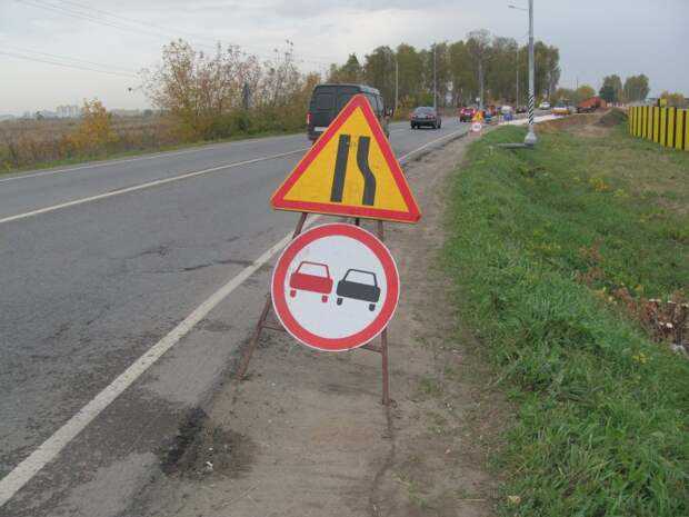 Как правильно трактовать ситуацию при противоречии знаков и разметки