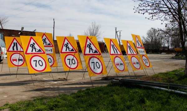 Практические советы по безопасному движению при противоречивых указаниях