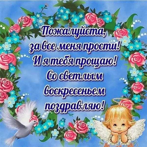 Какие риски для работодателя связаны с нарушением сроков выплаты зарплаты