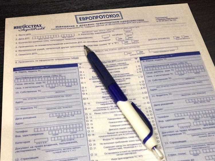 Почему страховщик может признать виновным водителя А, а не Б