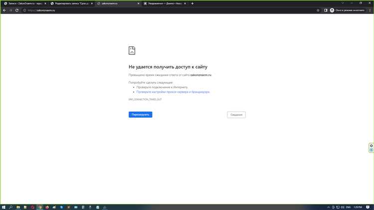 Размеры штрафов за отсутствие карты тахографа в 2025 году