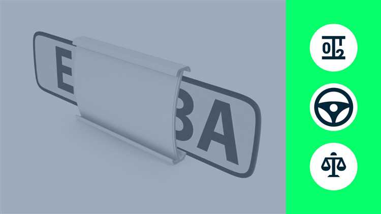 Когда возможна эвакуация автомобиля без государственных номеров