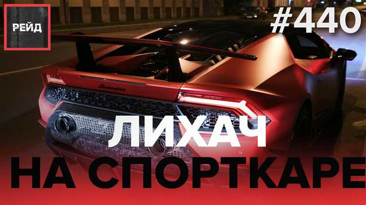 Какой штраф предусмотрен за езду с одним номером в 2025 году