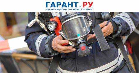 Учет температурного и влажностного режима хранения