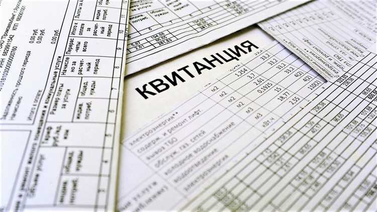 Как выглядит ИНН и чем отличается от других реквизитов