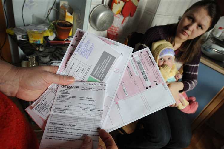 Как узнать ИНН получателя по названию организации в квитанции