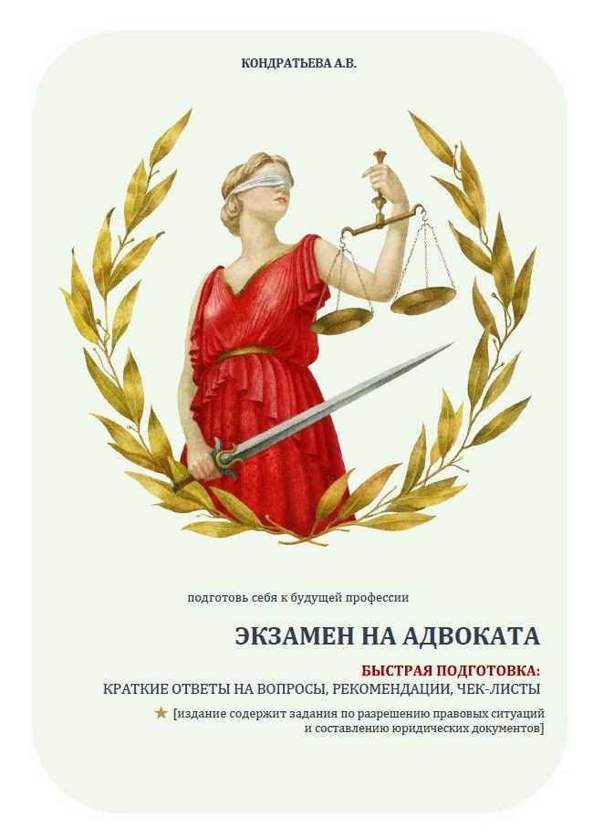 Где чаще допускаются дистанционные форматы сдачи