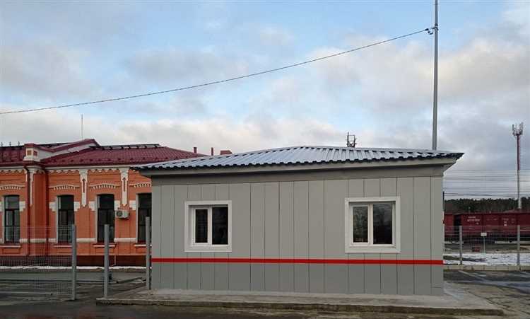 Особенности расположения пункта в городской и сельской местности
