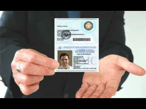 Какие профессии доступны иностранцам с РВП без получения разрешения на работу