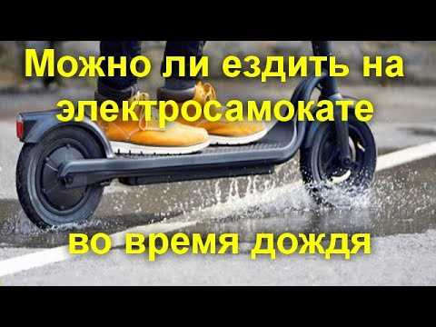 Правила движения на велодорожках и в велополосах