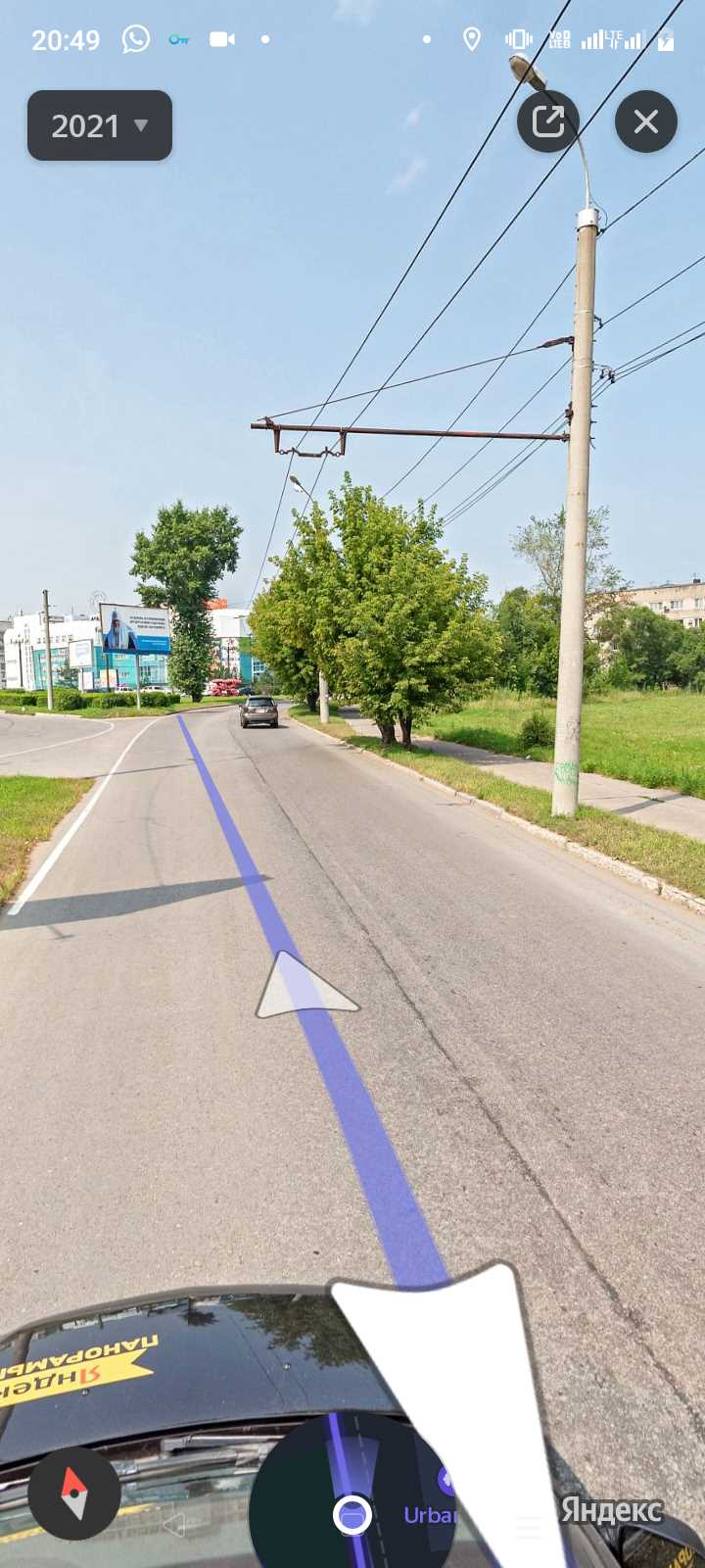 Допустима ли остановка у пешеходного перехода при сдаче экзамена