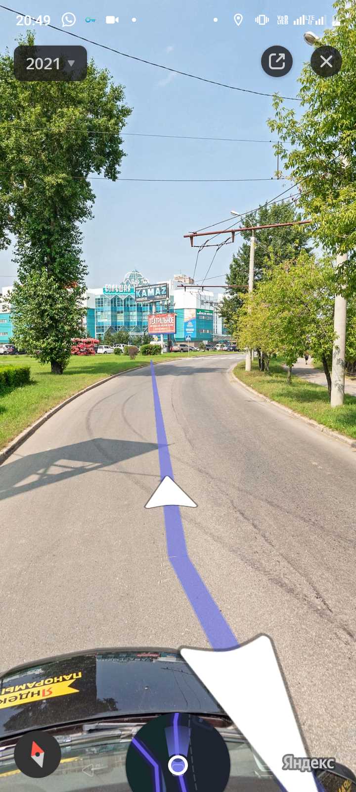 Где можно останавливаться на экзамене в городе пдд Где можно останавливаться на экзамене в городе пдд