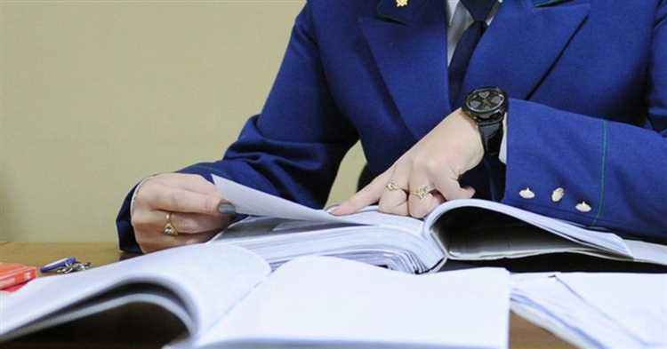 Аналитическая работа в правовых департаментах компаний