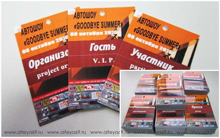 Порядок подачи жалоб на нарушение правил размещения листовок