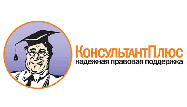 Как изменить текущий профиль на один из сохранённых