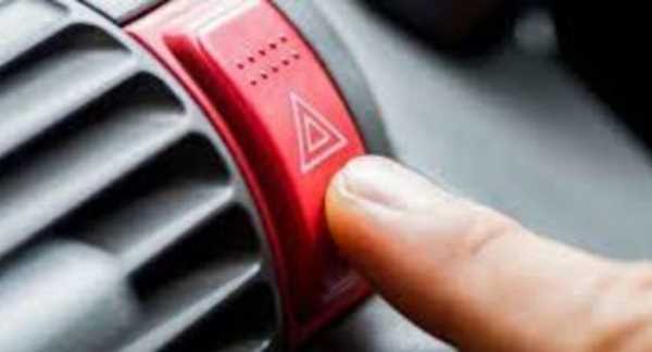 Где можно стоять на аварийке