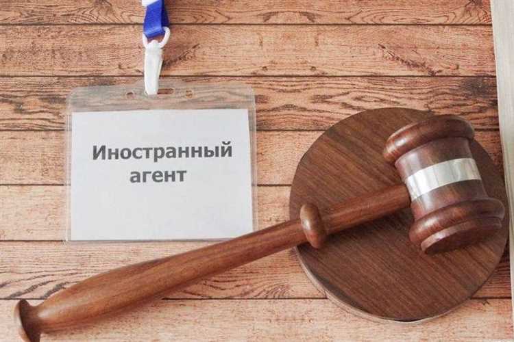 Как узнать о включении нового субъекта в реестр по дате