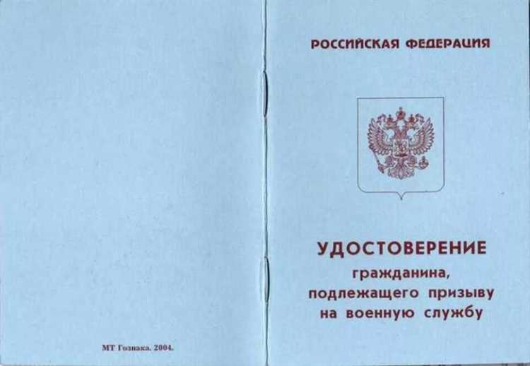 Что делать, если категория годности не указана напрямую