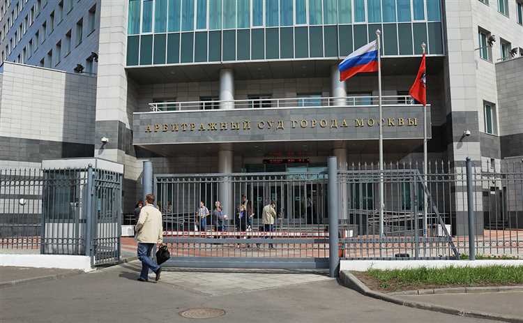 Парковка рядом с арбитражным судом и особенности проезда на автомобиле