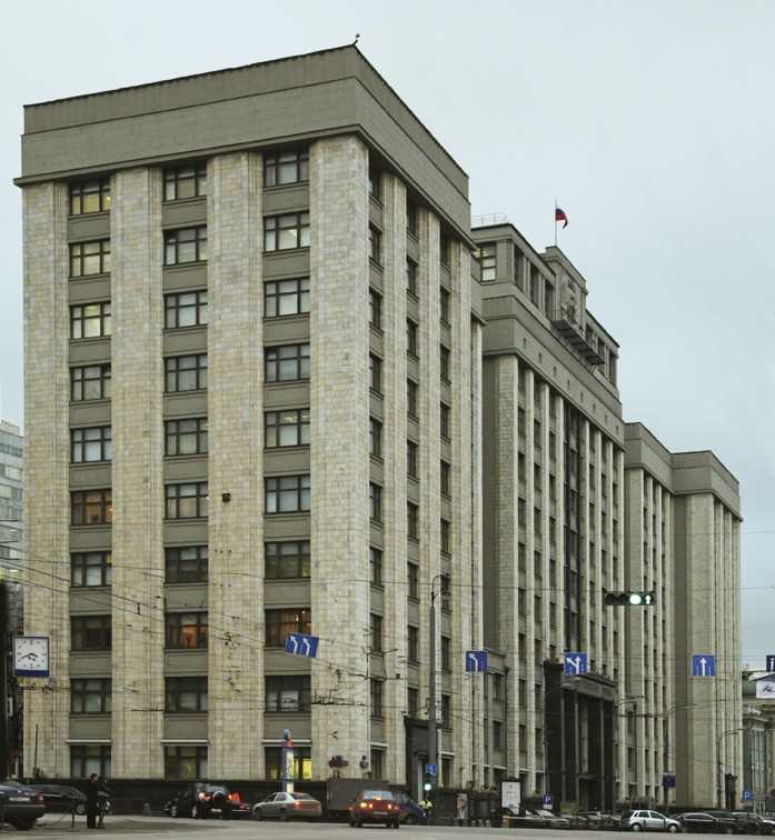 На каком расстоянии от Кремля расположена Госдума