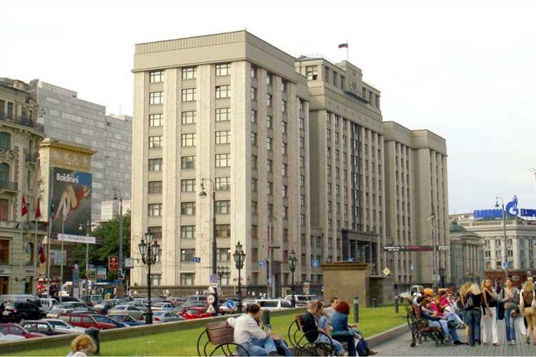Как выглядит здание Госдумы и его главные входы
