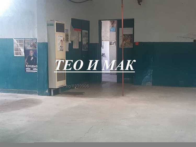 Где не допускается размещение операторных помещений Где не допускается размещение операторных помещений