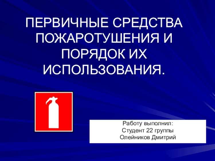 Требования к видимости знаков в условиях недостаточной освещенности