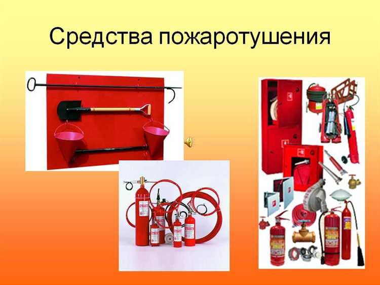 Обязательные размеры и цветовая гамма указателей