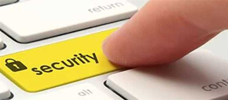 Процедура внесения изменений в перечень конфиденциальных сведений