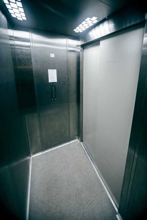 На каких порталах можно проверить страхование лифта по адресу