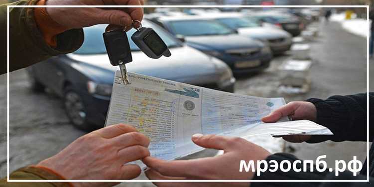 Как записаться на прием в подразделение Госавтоинспекции