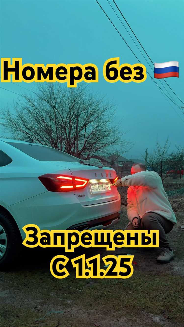 Какие законы могут применяться с обратной силой по решению суда