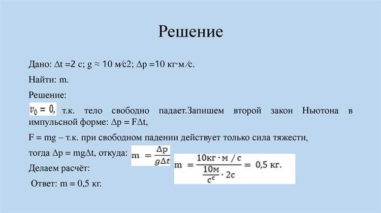 В уголовных делах обратная сила применяется только в пользу обвиняемого. Если деяние декриминализировано или санкция смягчена, суд обязан учесть новые нормы. Это подтверждено в Постановлении Конституционного суда РФ № 21-П от 20.07.2020, где подчёркнуто, что при конкуренции норм приоритет имеет та, что выгоднее для подсудимого.