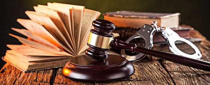 Можно ли обжаловать применение закона с обратной силой