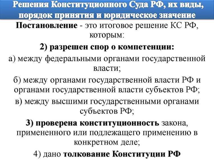 Что делать, если опубликованное решение недоступно или содержит ошибку