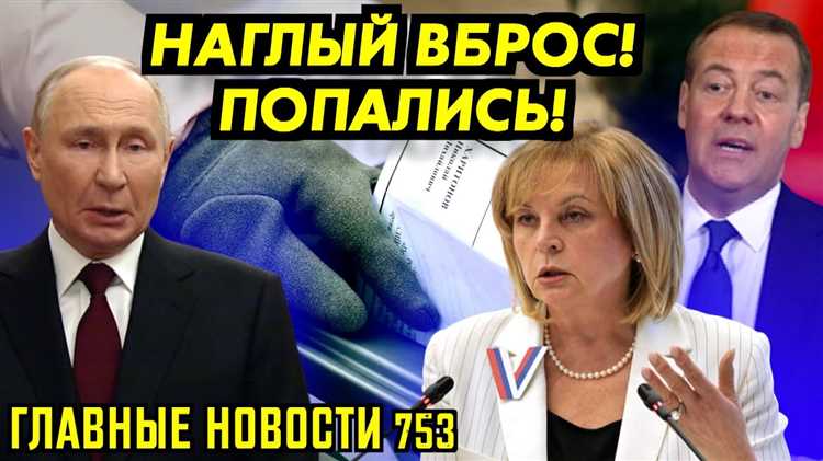 В каких разделах сайтов размещаются списки присяжных