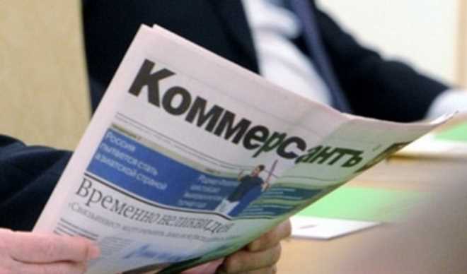 Где публикуются сведения о начале процедуры банкротства