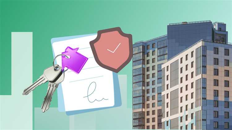 Как подать заявление на регистрацию аренды через Госуслуги