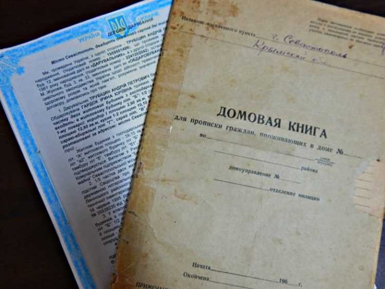 Что такое расширенная выписка и чем она отличается от обычной