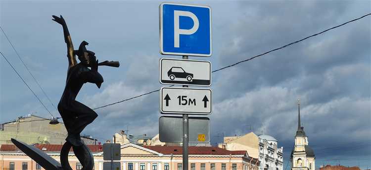 Где нельзя парковаться в жилых зонах и дворовых проездах