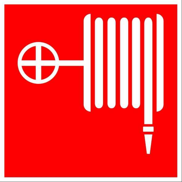 Где запрещено использовать пожарный кран Где запрещено использовать пожарный кран