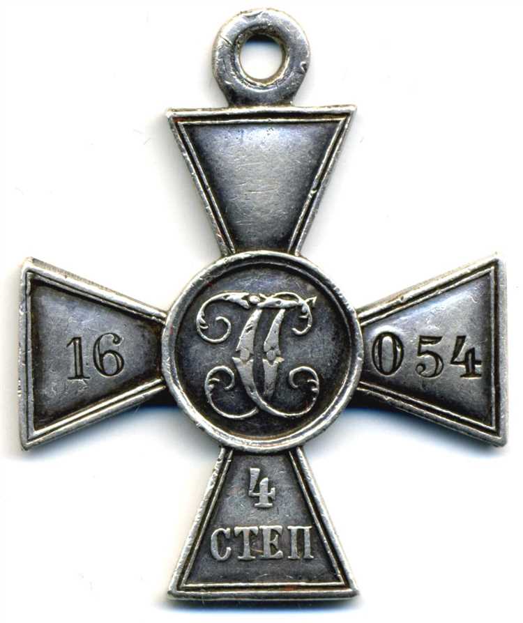 Как подать заявление на получение выплат после награждения