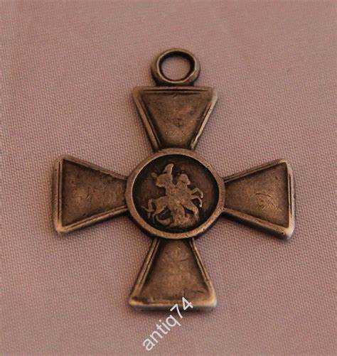 Какие документы подтверждают право на получение награды