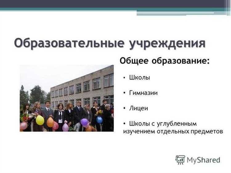 Что можно и нельзя брать с собой на экзамен