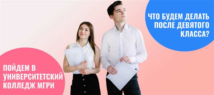 Гиа в колледже что это Гиа в колледже что это