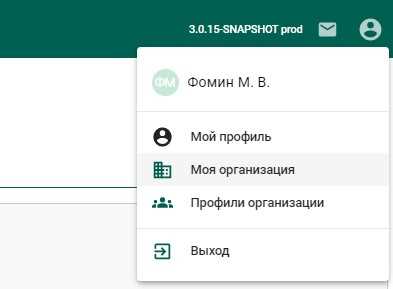 Типичные ошибки и способы их устранения при использовании системы