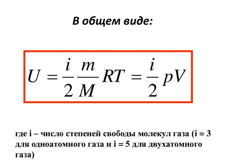 Что входит в расчет объема потребленной горячей воды