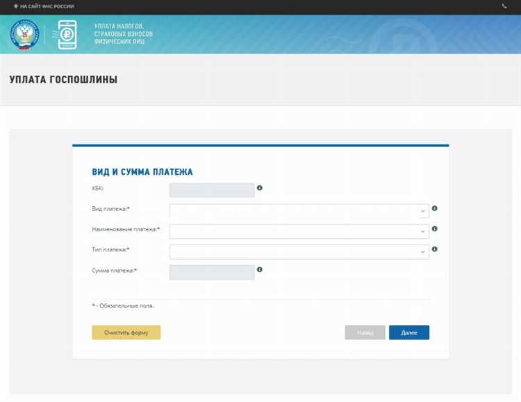 При получении водительского удостоверения