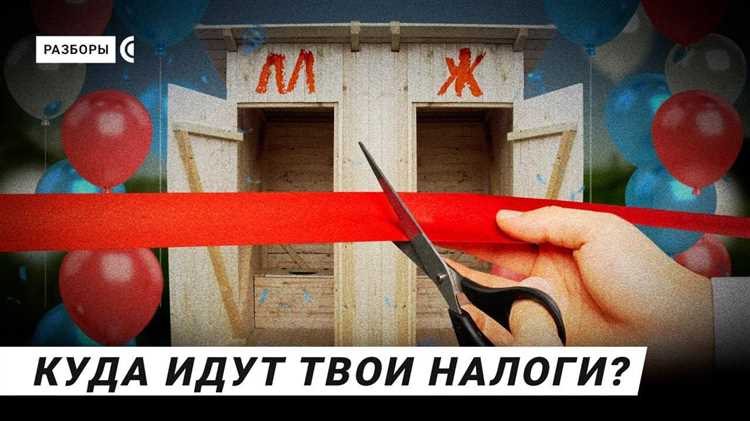 Какие компенсации положены при принудительном изъятии собственности