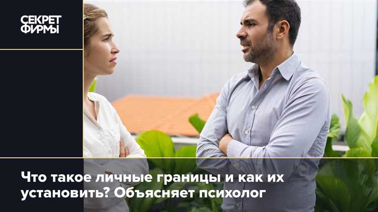 Как определить границы участка по акту КЛХ